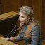 Юлія Тимошенко вимагає на РНБО ухвалити рішення про зниження втричі тарифів на газ