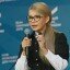 Рейтинг Тимошенко впевнено зростає, бо люди бачать у ній єдину альтернативу владі «слуг народу», – е